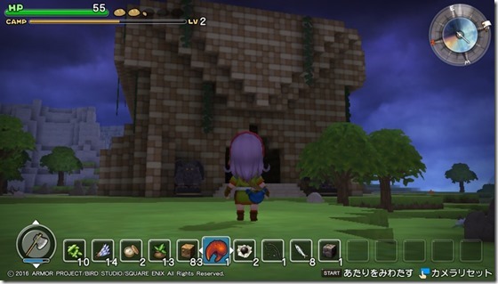 DQBリムルダール5-5 - コピー DQBリムルダール5-5 - コピー